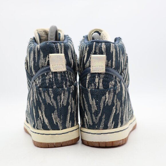 Nike Dunk Sky Hi Hidden Wedge Womens US 6.5 Armory Blue Sneakers Shoes - Picture 5 of 10